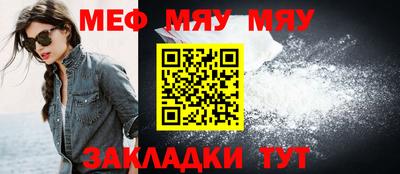 герыч Берёзовский