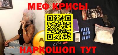 герыч Берёзовский