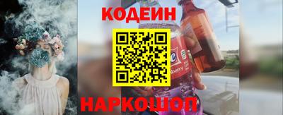 герыч Берёзовский