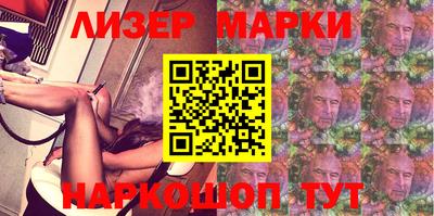 герыч Берёзовский