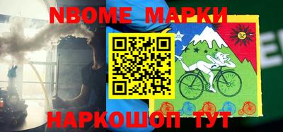 герыч Берёзовский