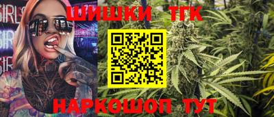 кристаллы Усть-Джегута