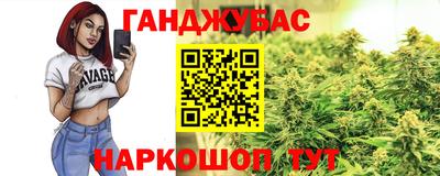 спиды Будённовск