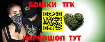 спиды Будённовск