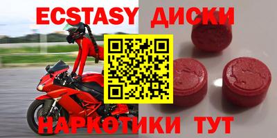 герыч Берёзовский