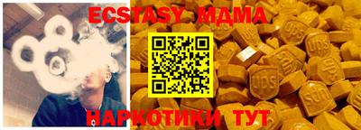 герыч Берёзовский