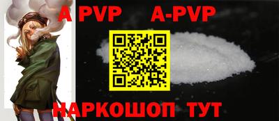 герыч Берёзовский