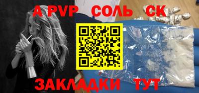 герыч Берёзовский