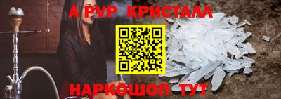 герыч Берёзовский