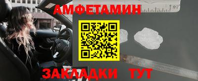 герыч Берёзовский