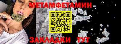 герыч Берёзовский