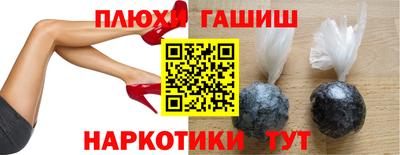 герыч Берёзовский