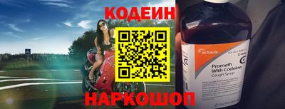 герыч Берёзовский