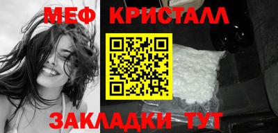 герыч Берёзовский