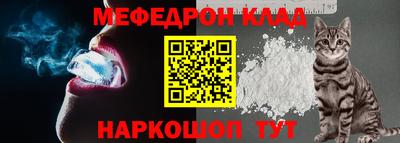 PSILOCYBIN Бугуруслан