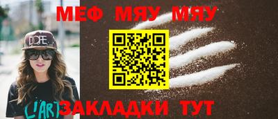 бошки Беслан