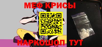бошки Беслан