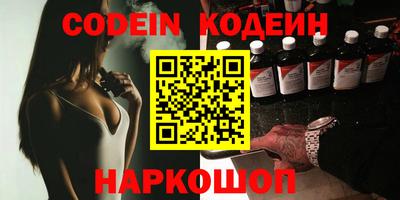 MDMA Бузулук