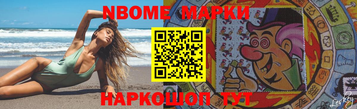 Ачхой-Мартан  ЛСД экстази ecstasy  Вход с VPN  LSD-25 экстази  Лсд 25 экстази кислота 